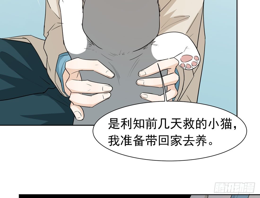 案发现场61