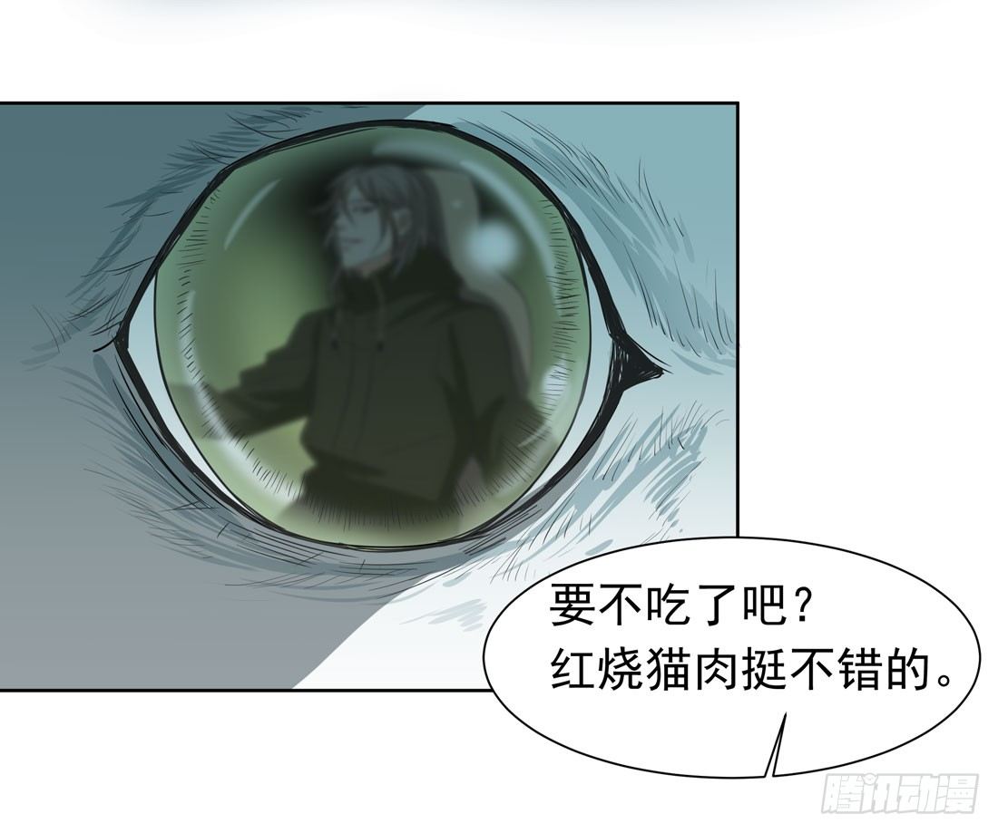 案发现场63