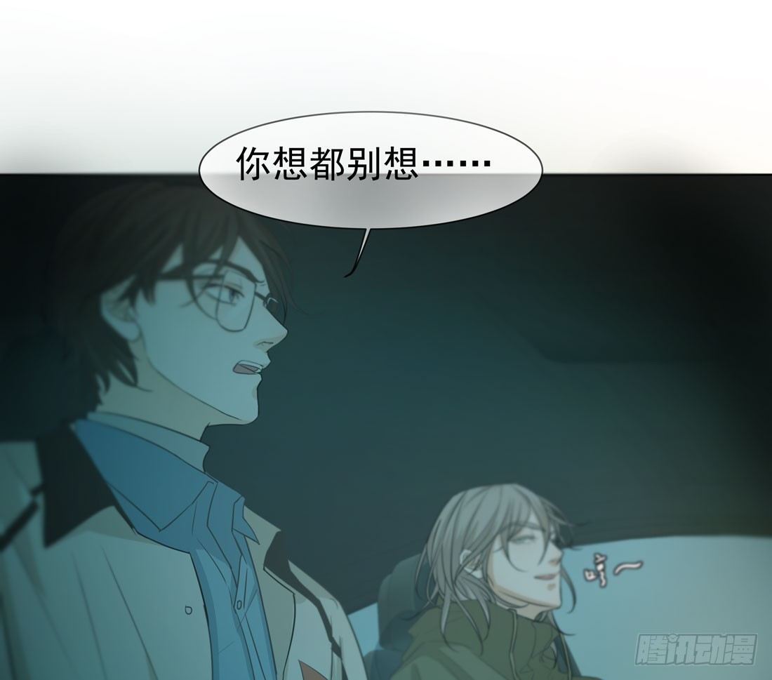 案发现场64