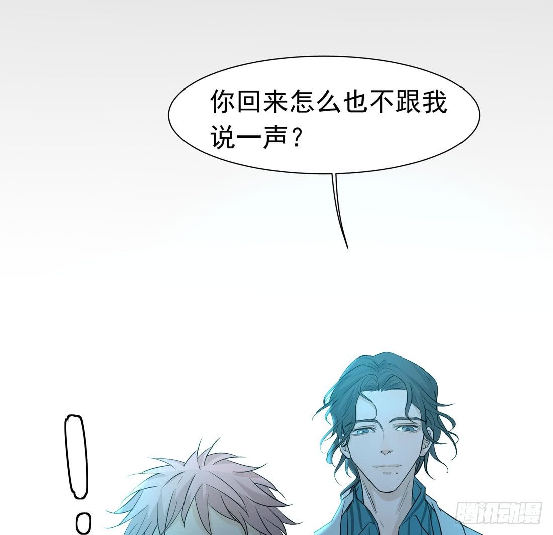 案发现场71