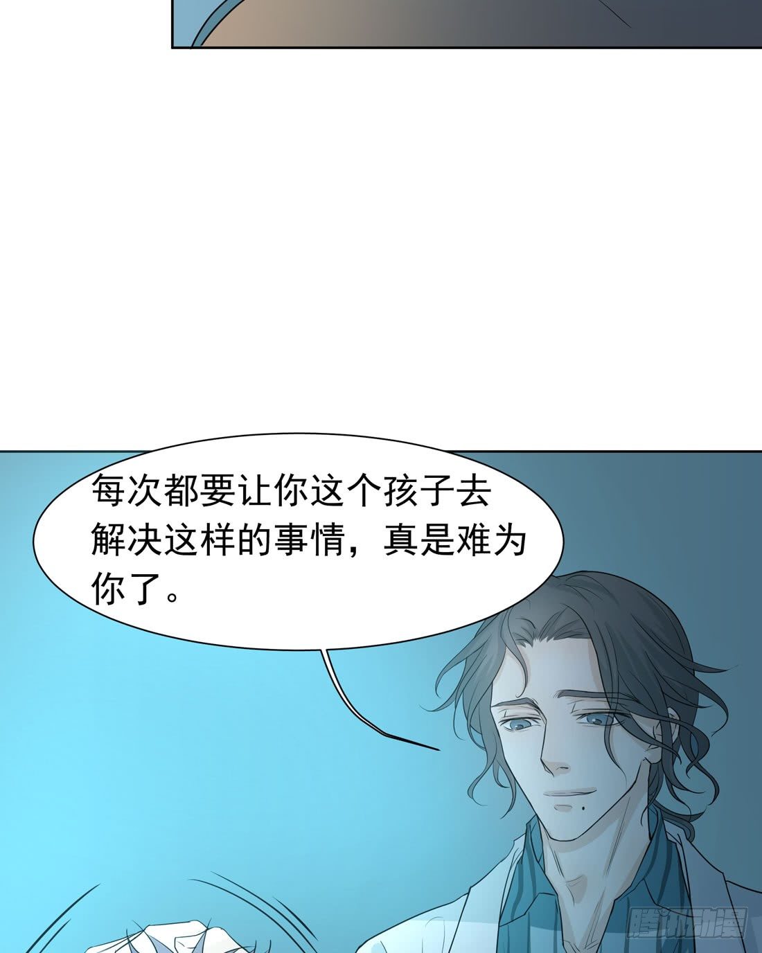 案发现场74