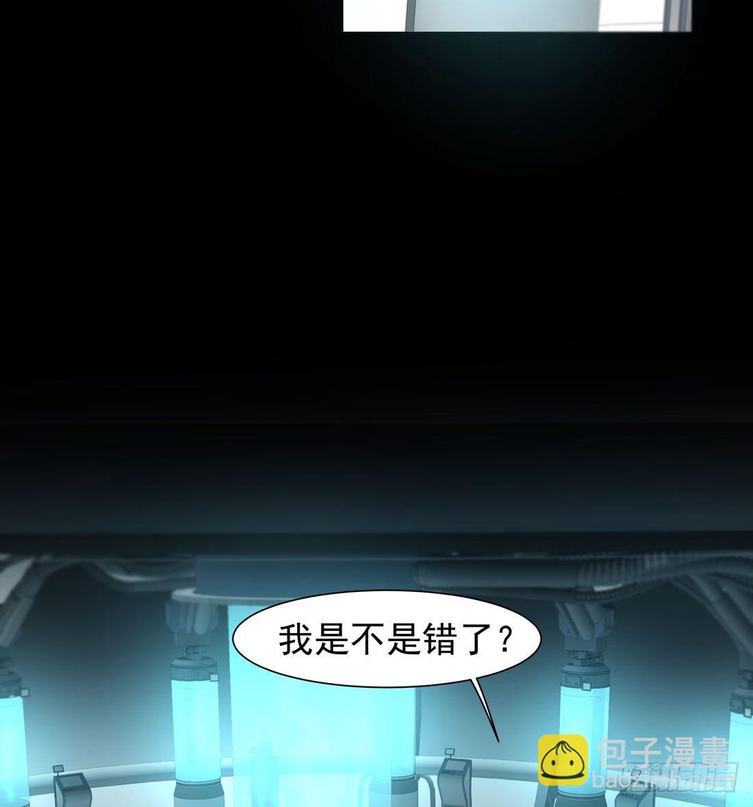 案发现场77