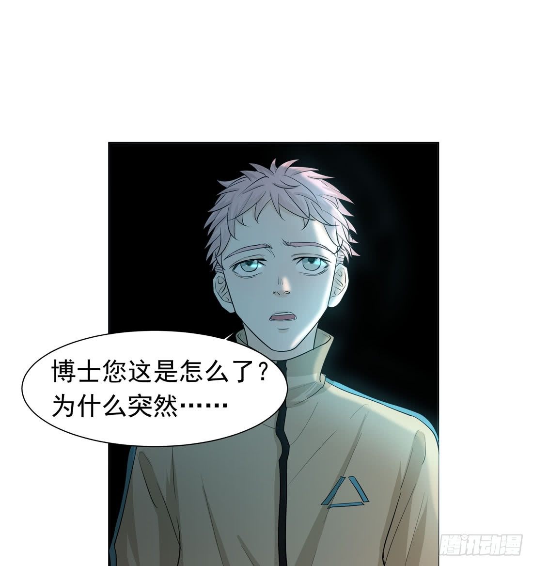 案发现场79