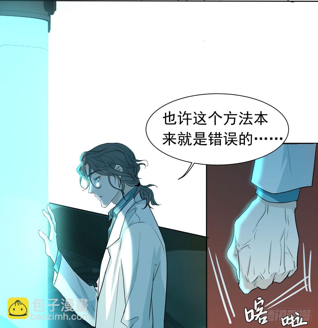 案发现场84