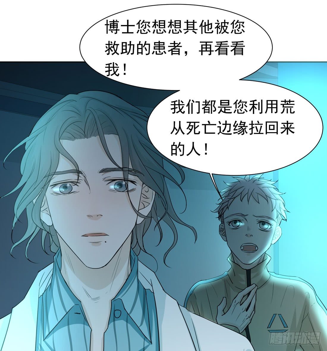 案发现场89