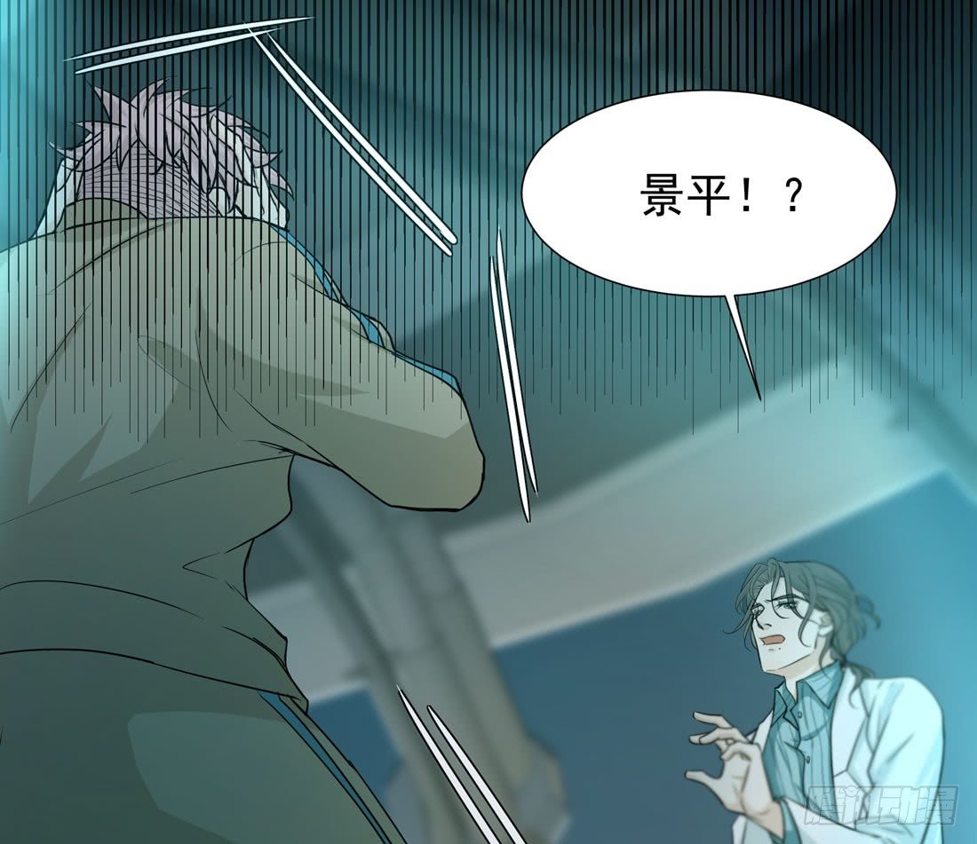 案发现场94