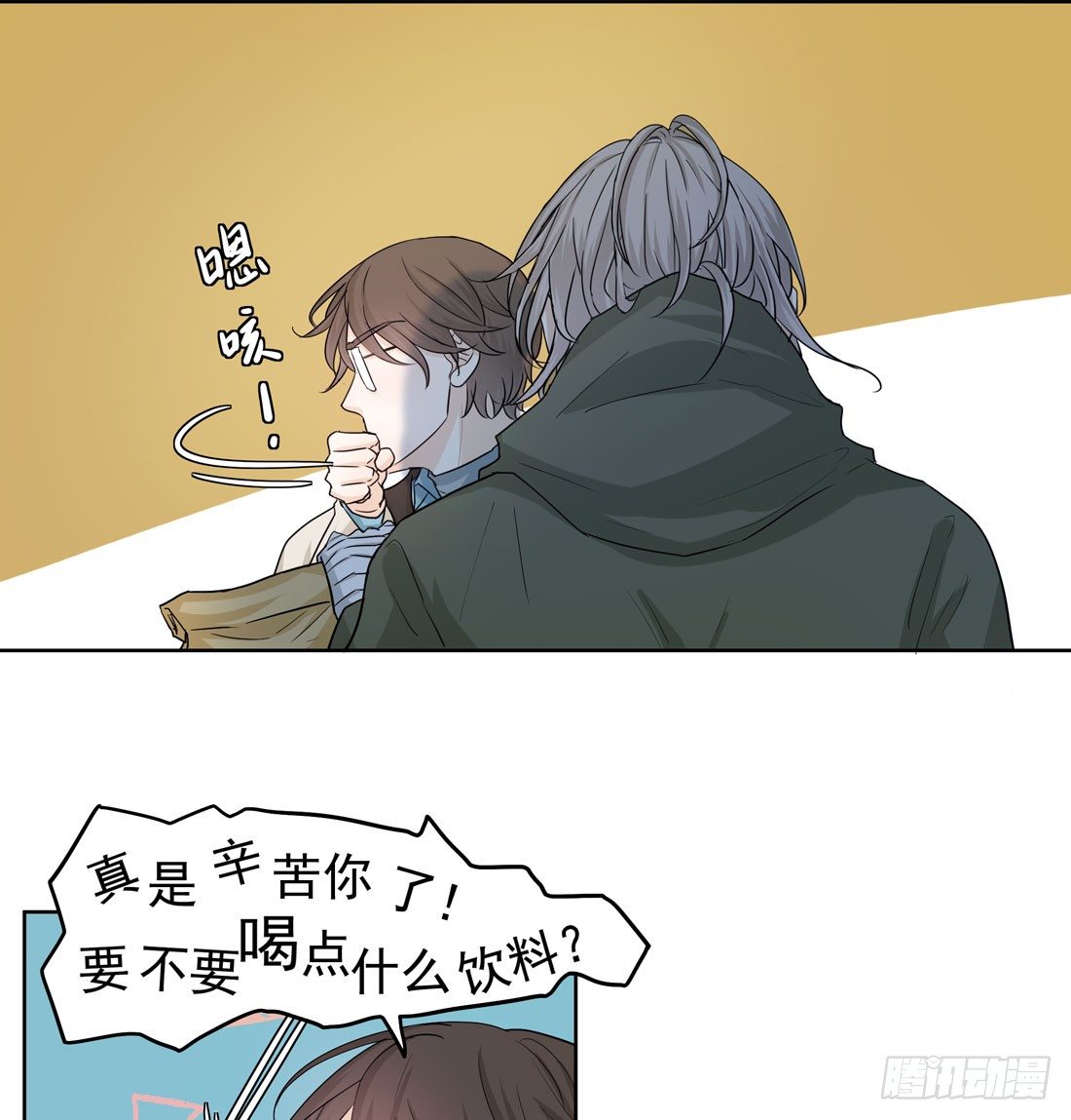 猫的新家30
