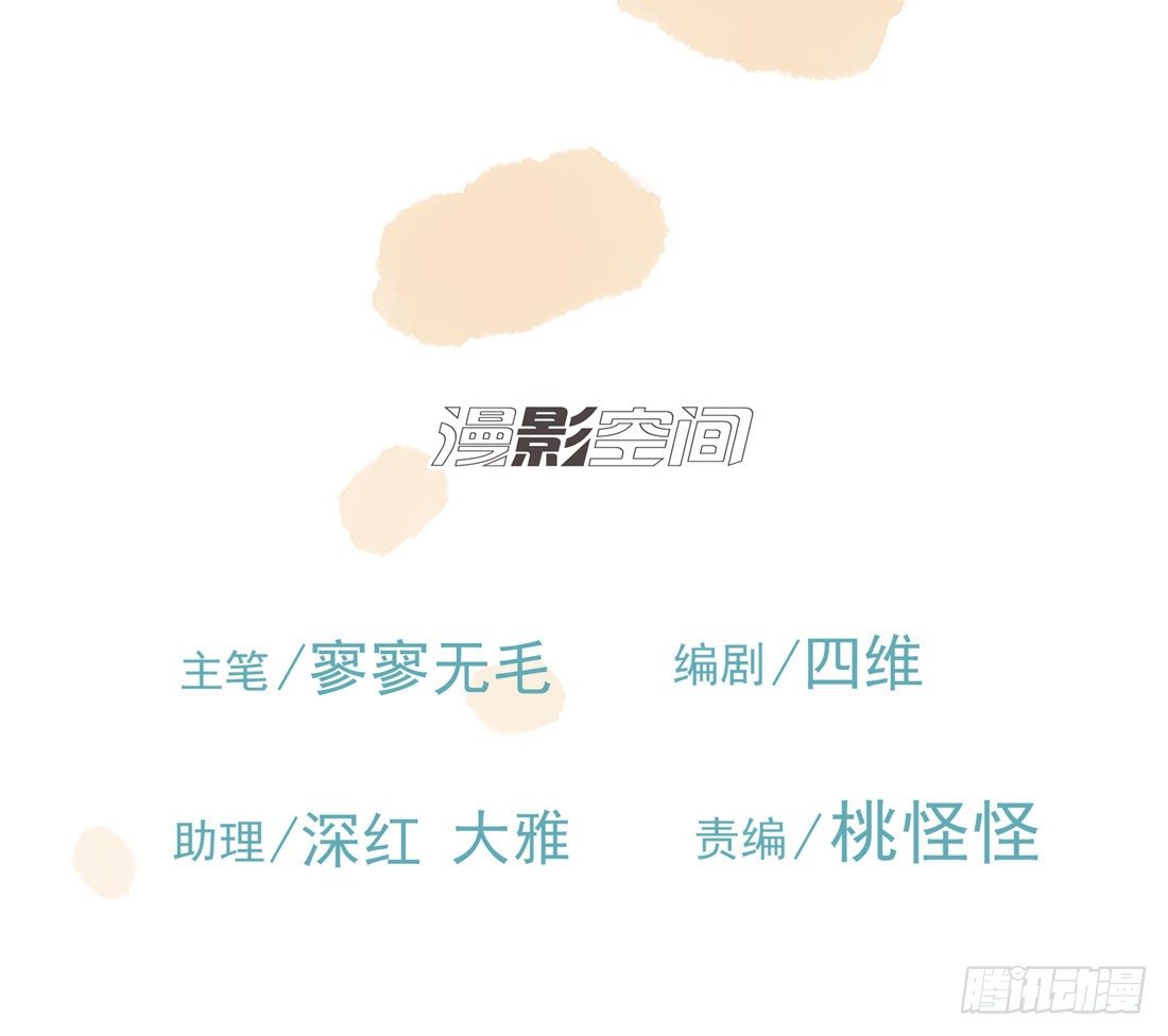 伤1