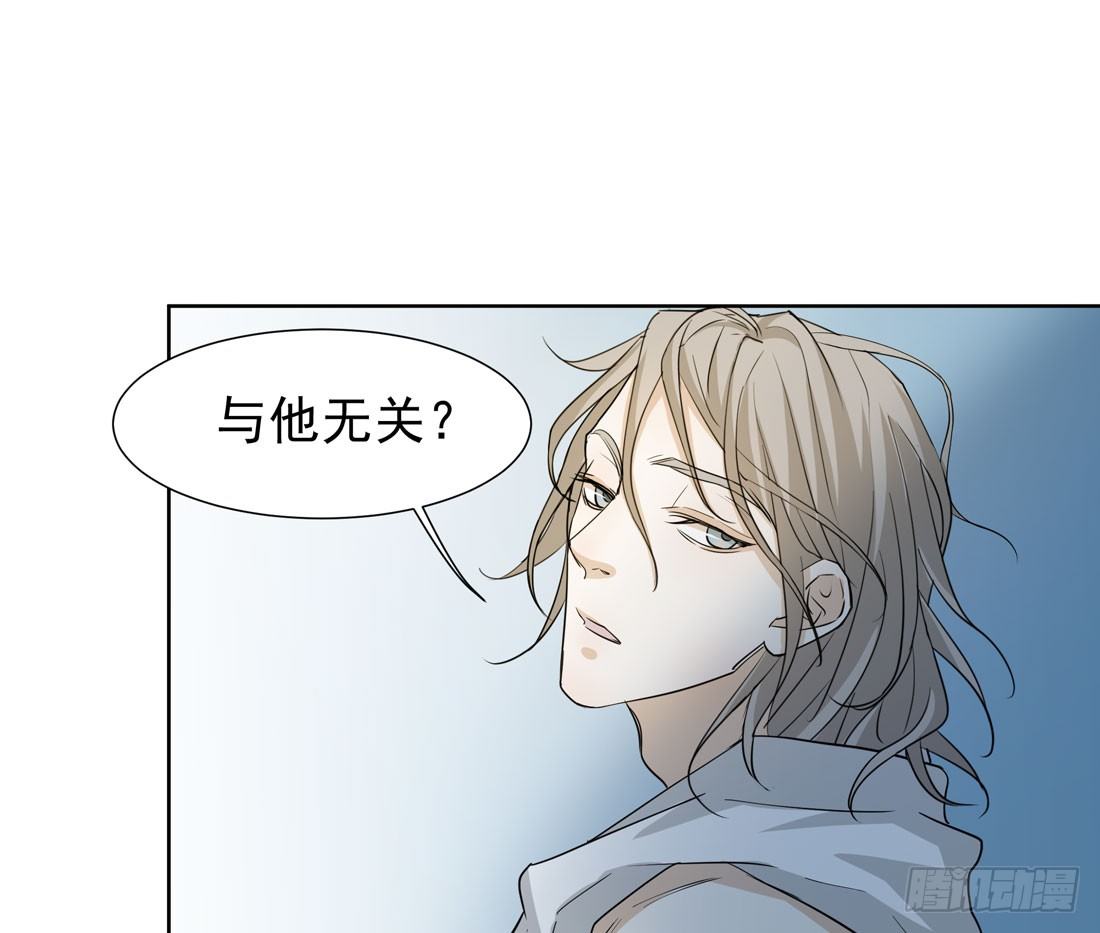 伤14