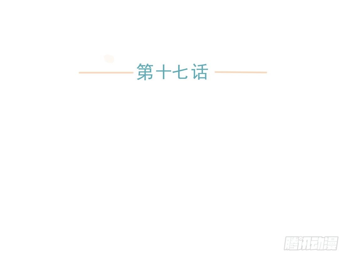 伤2