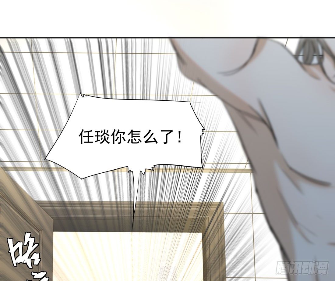 伤26