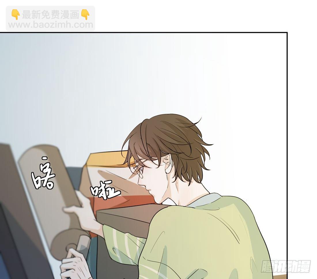 伤43