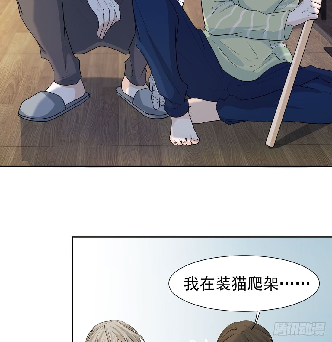 伤50