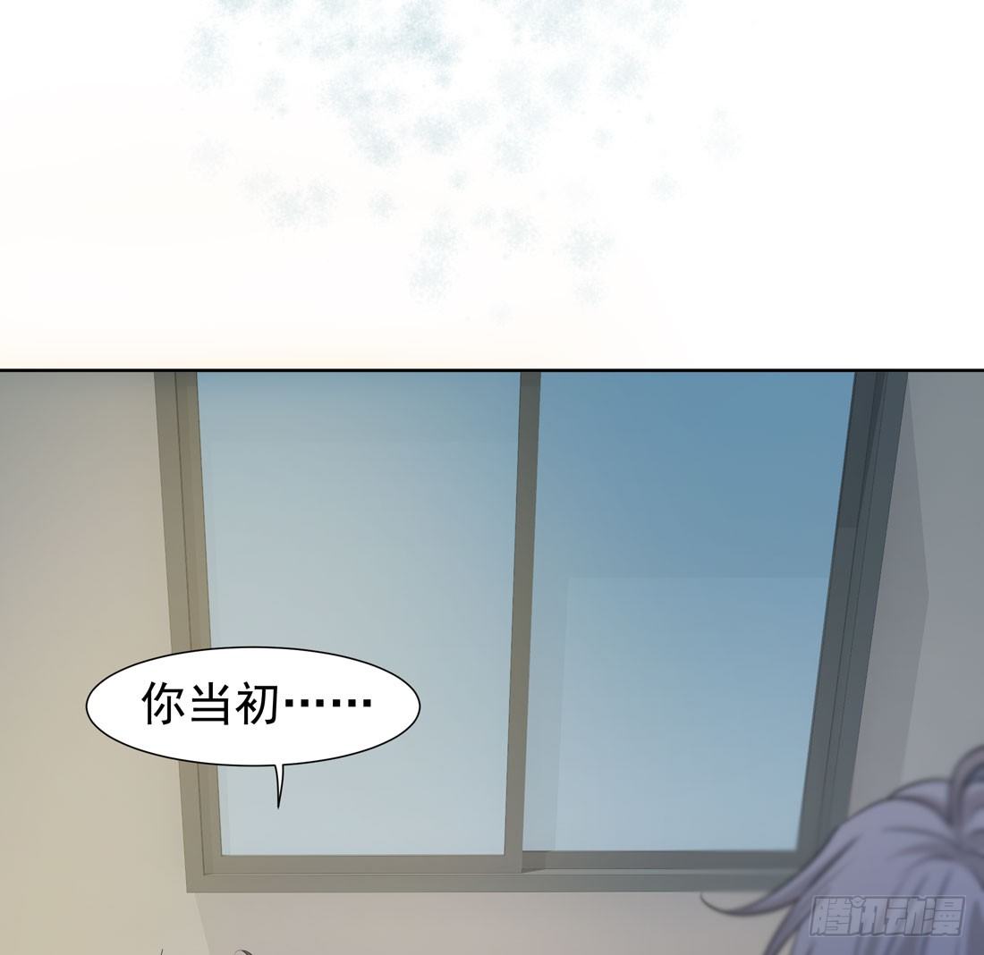 伤68