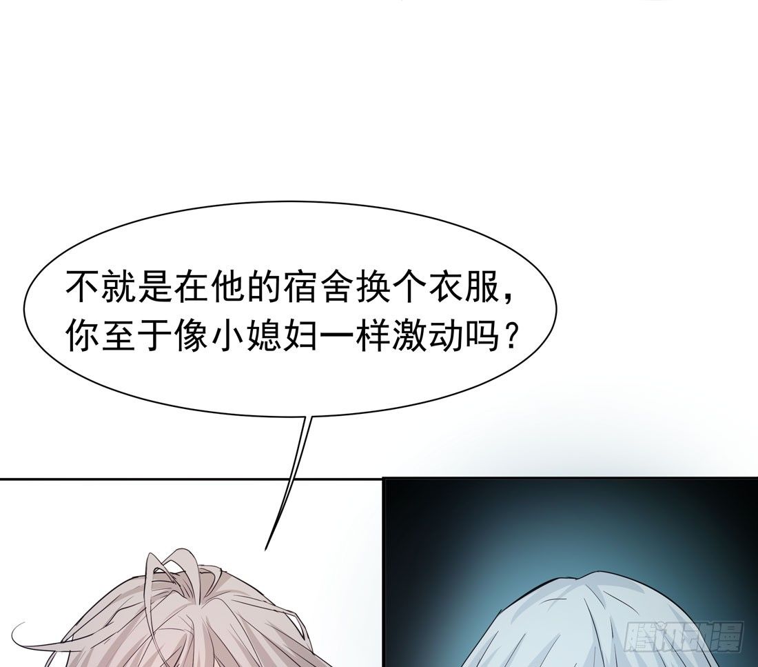伤9