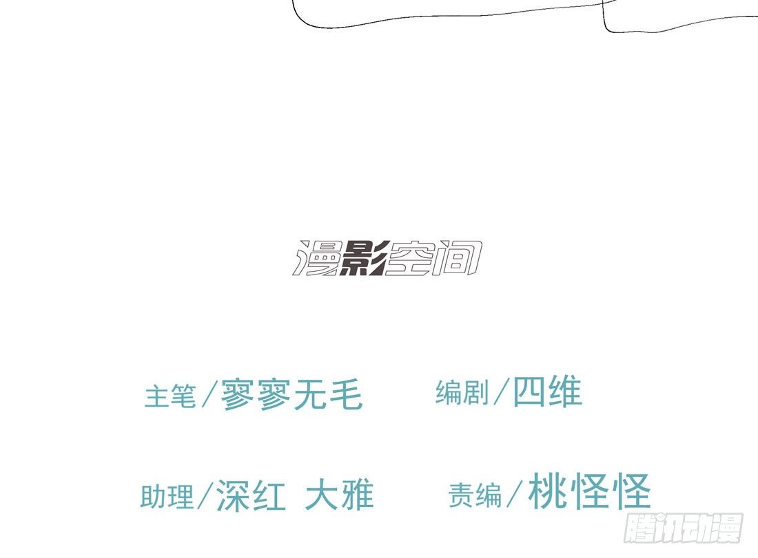 荒灵爆发1