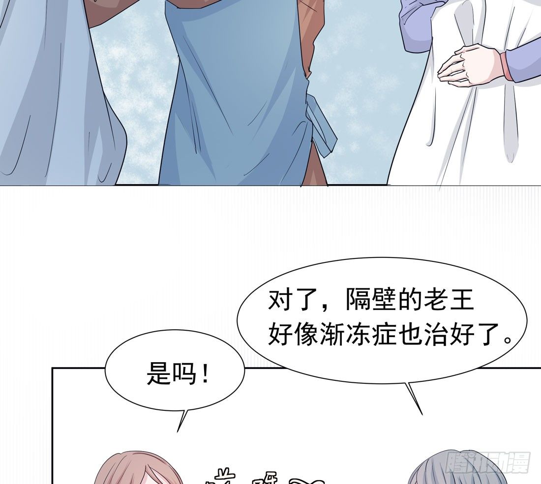 荒灵爆发10
