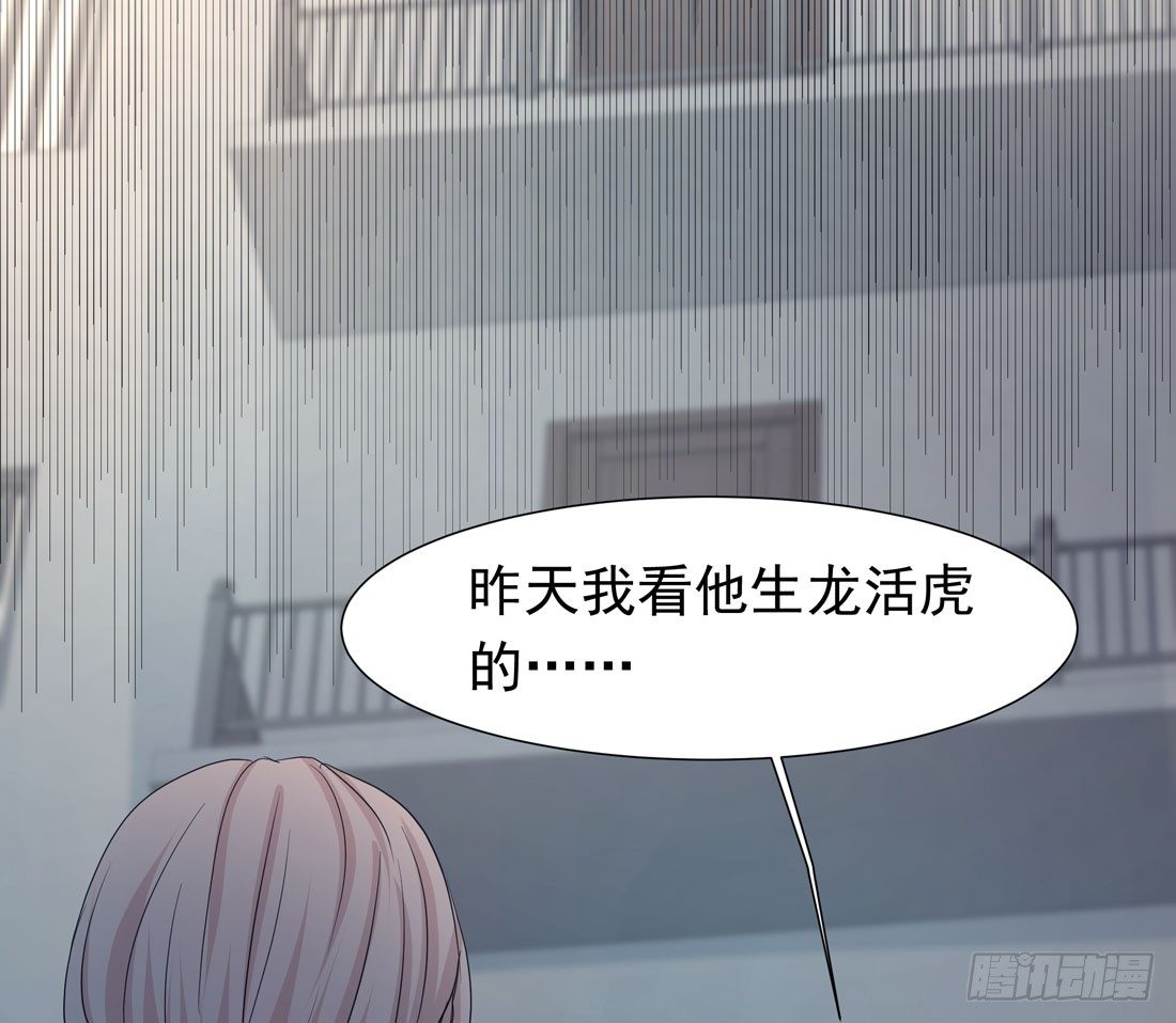 荒灵爆发14