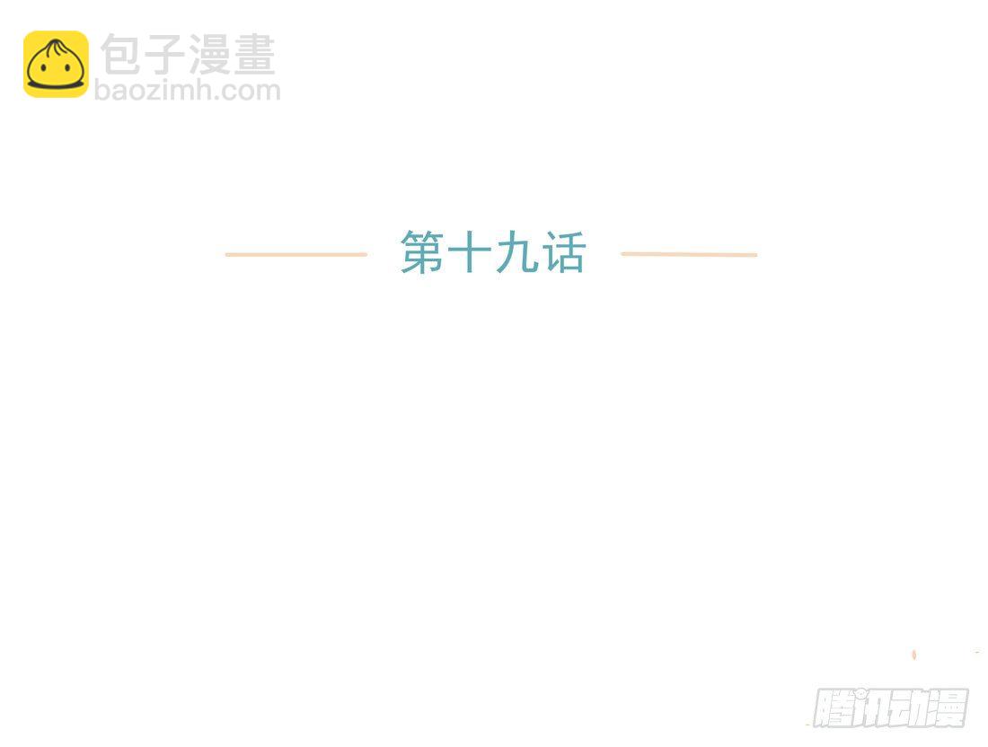 荒灵爆发2