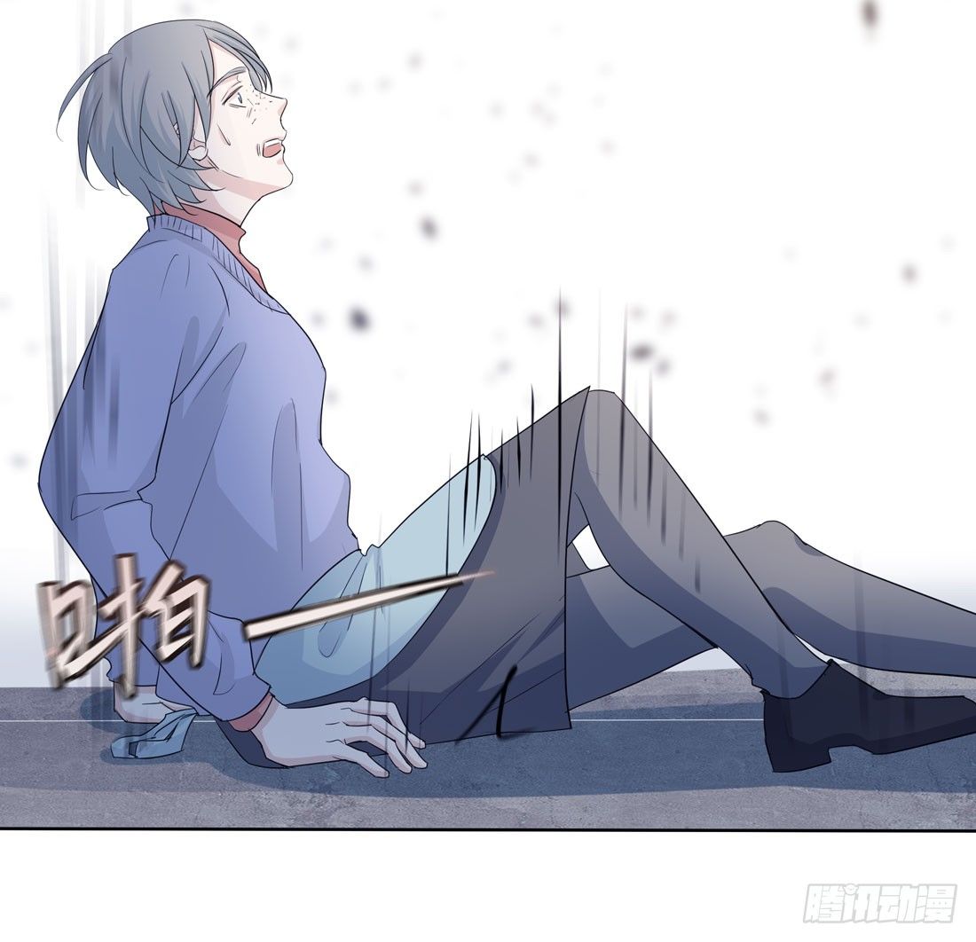荒灵爆发27