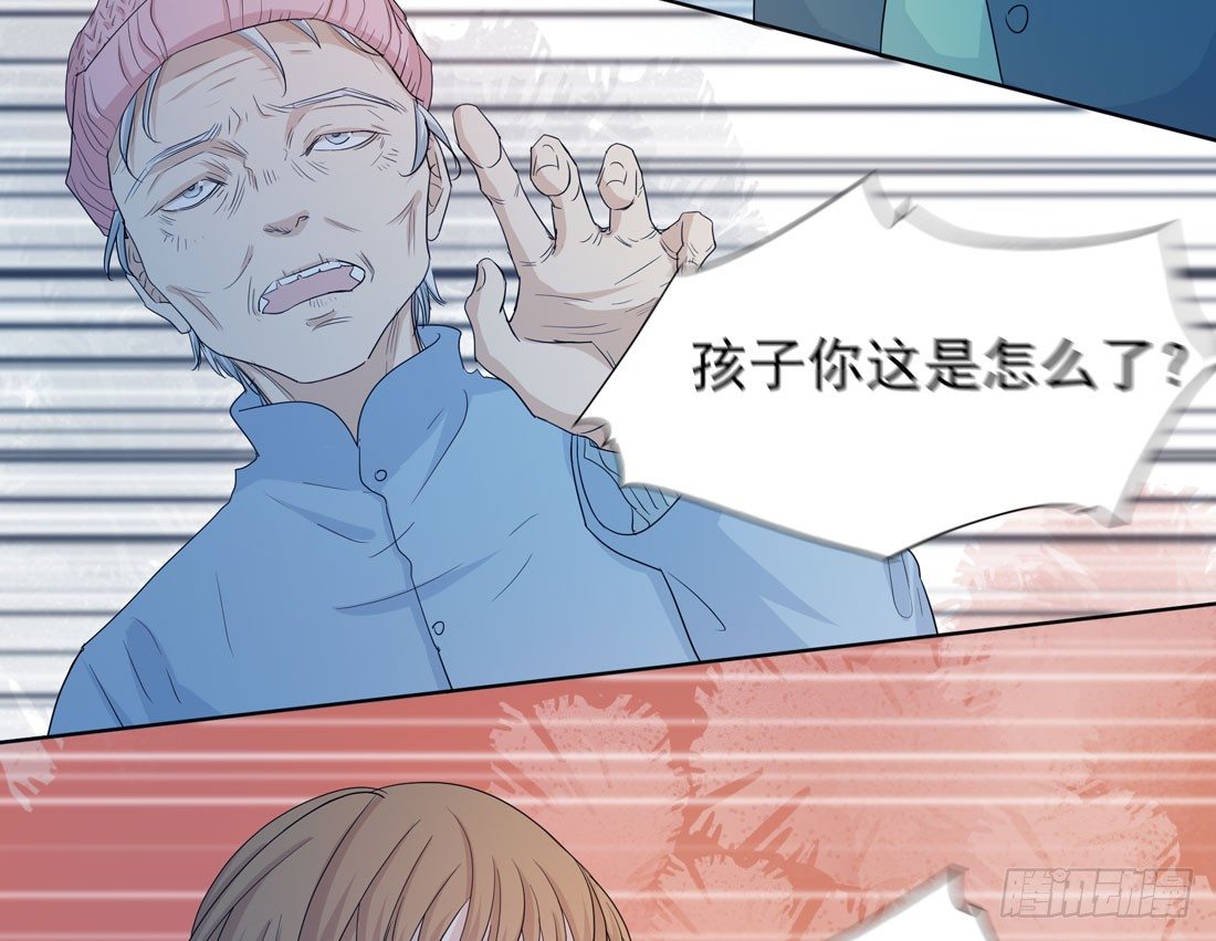 荒灵爆发32