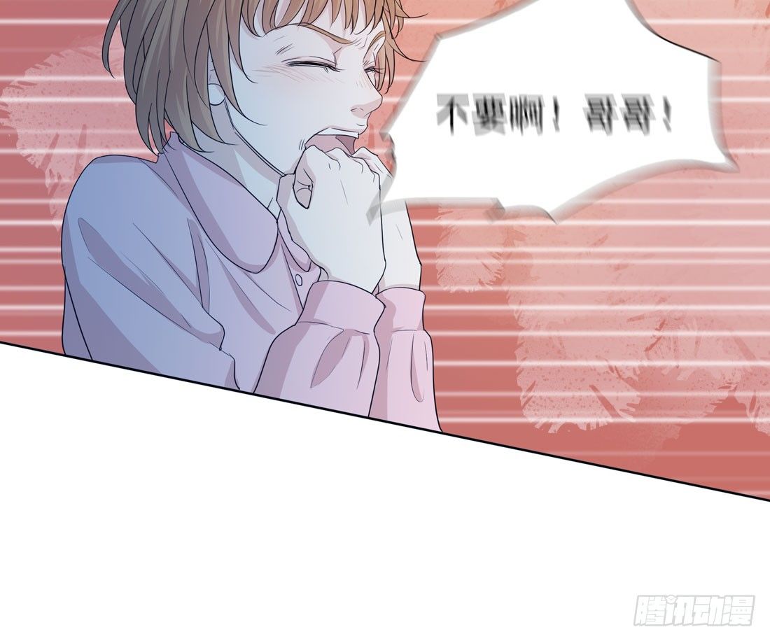 荒灵爆发33