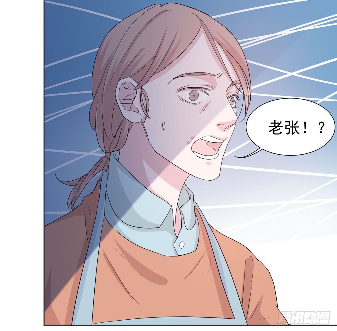 荒灵爆发36