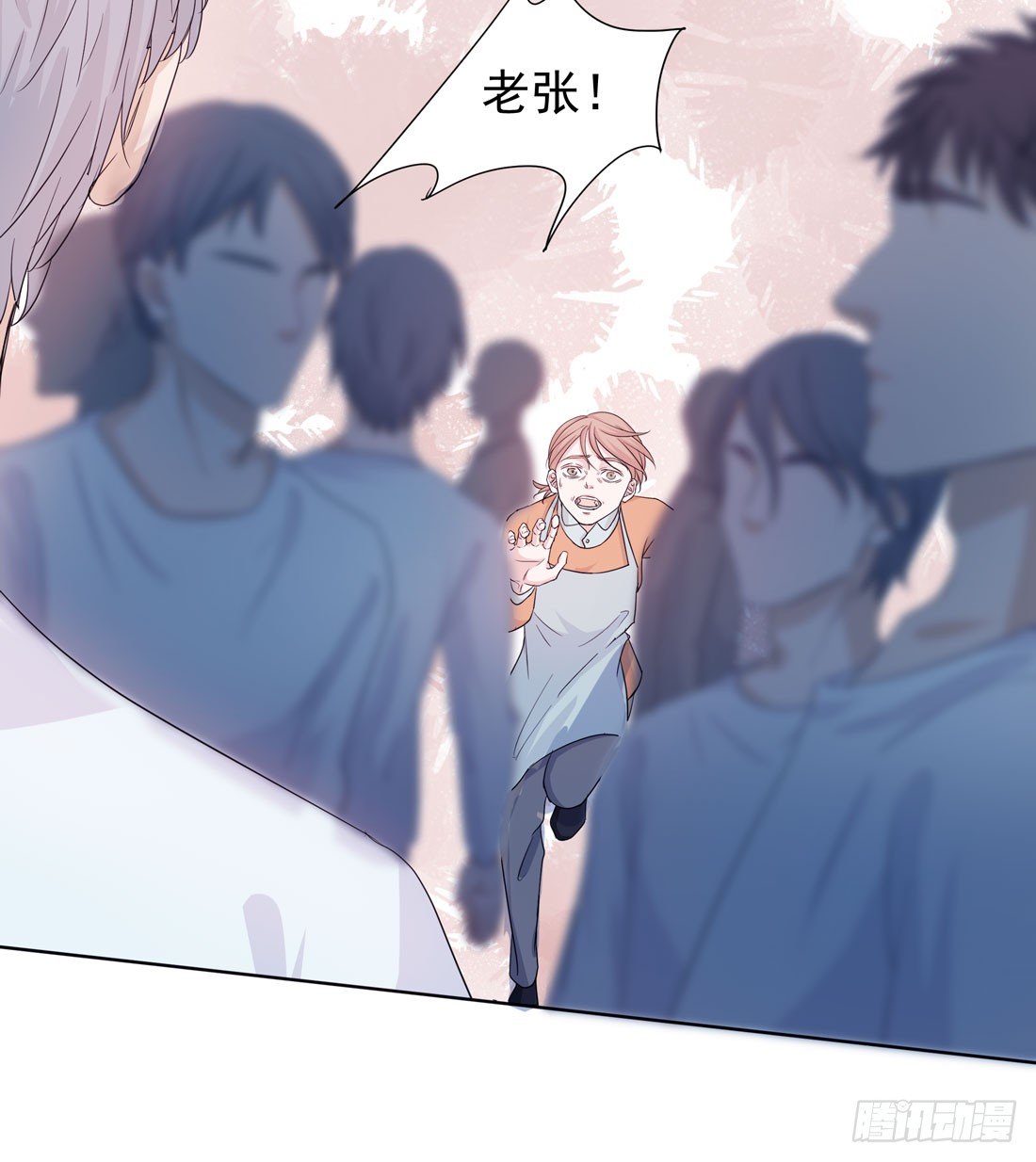 荒灵爆发38