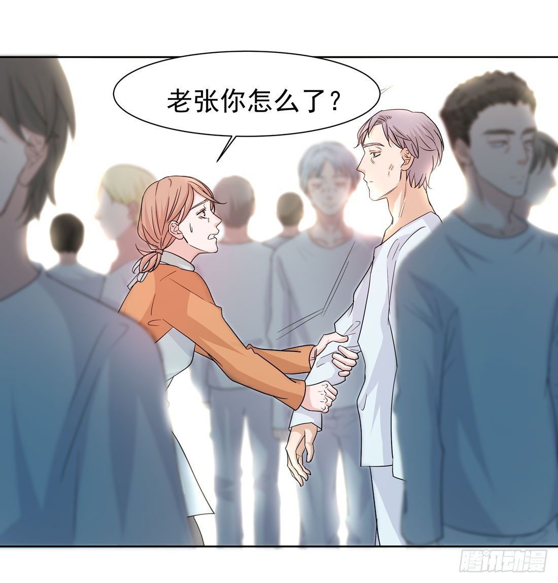 荒灵爆发39