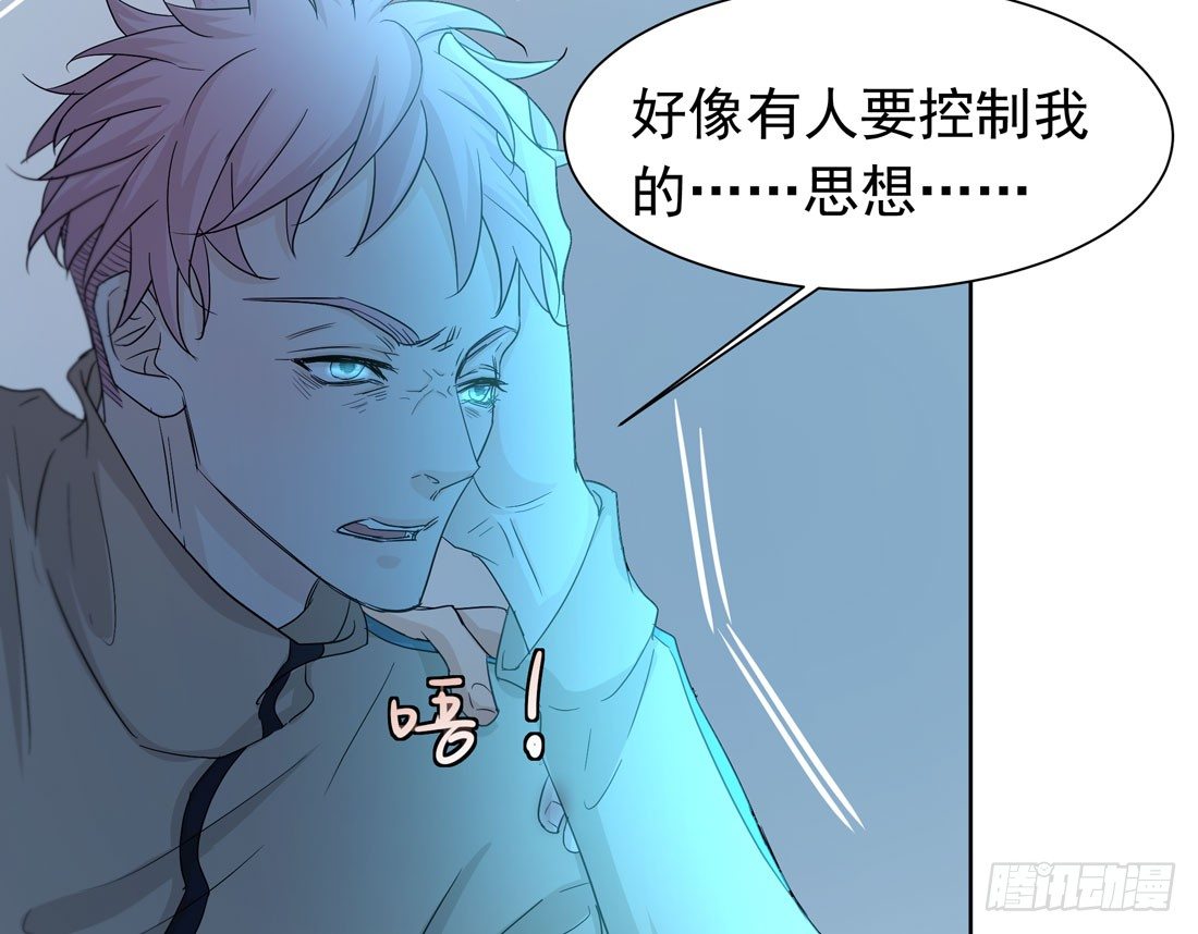 荒灵爆发45