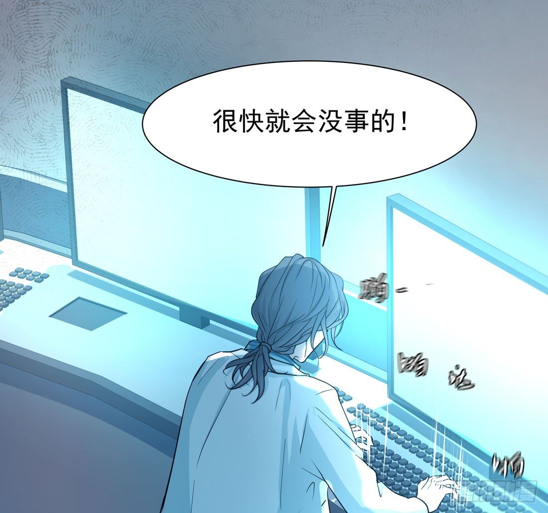 荒灵爆发56