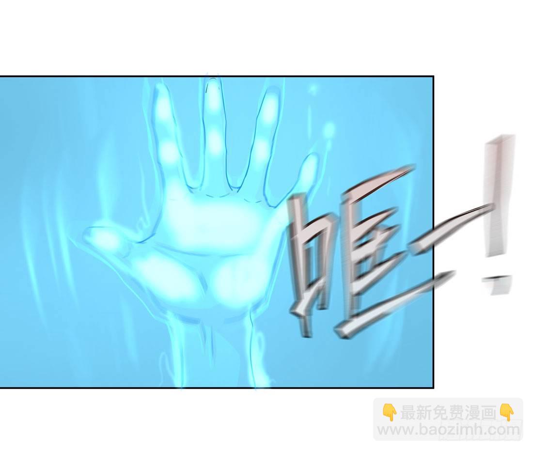 荒灵爆发58