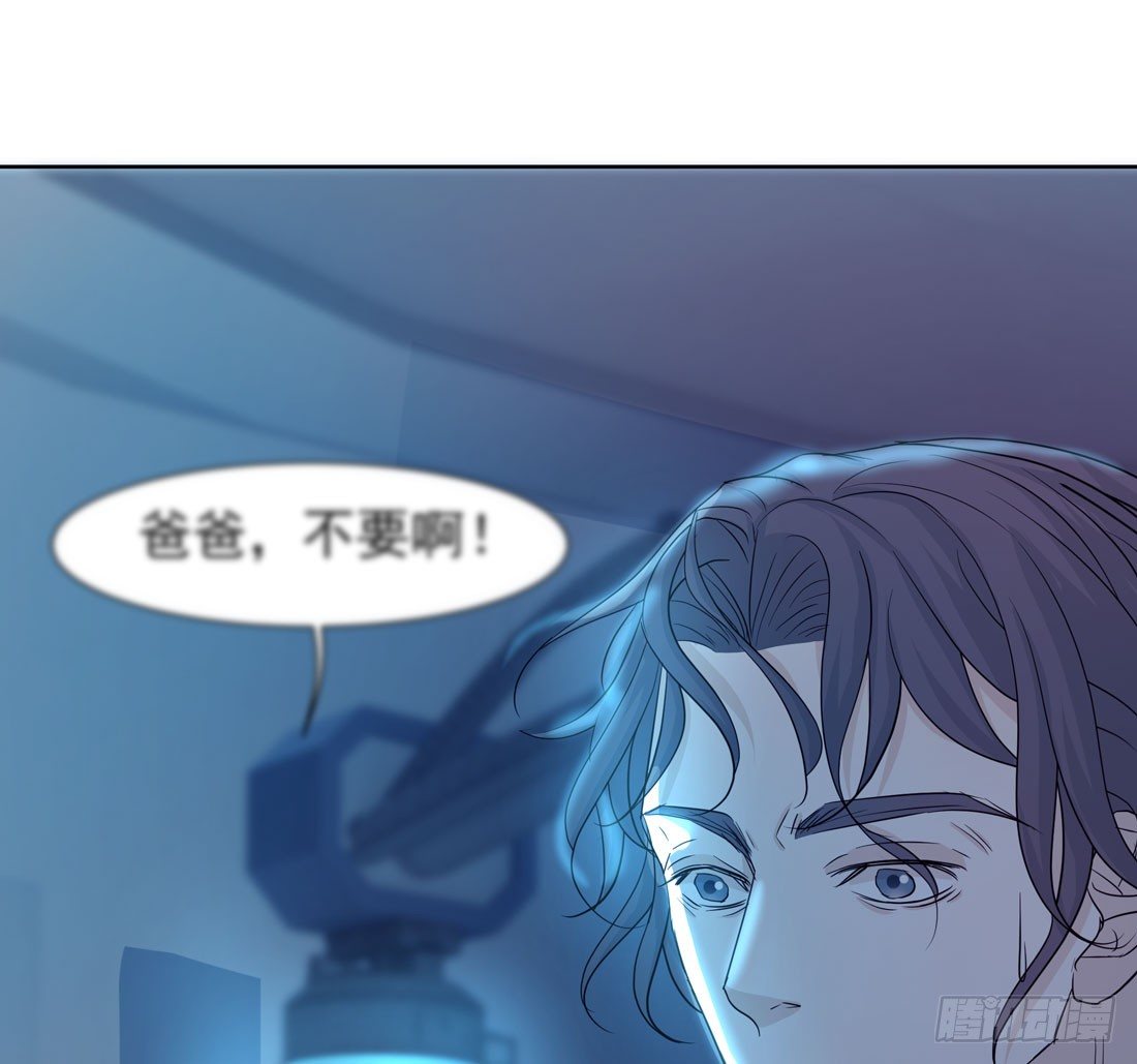 荒灵爆发59