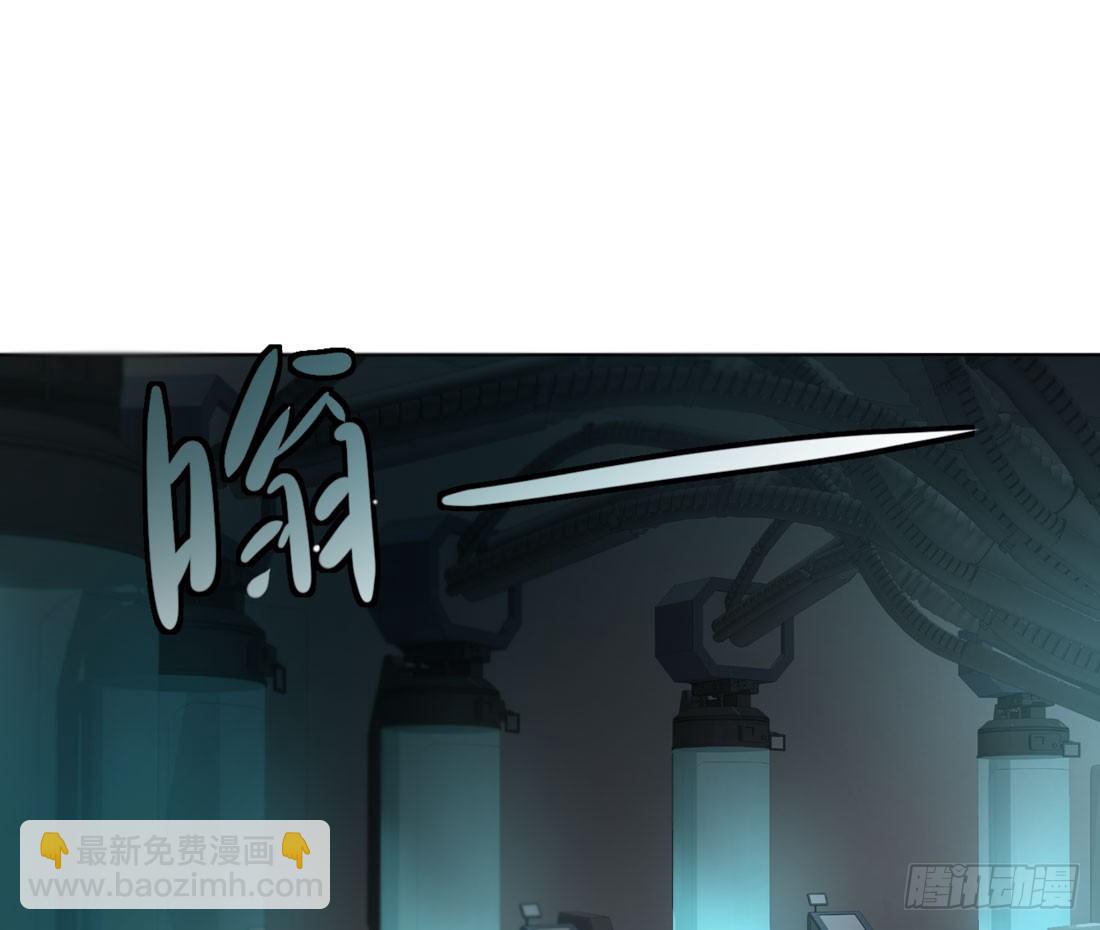 荒灵爆发67