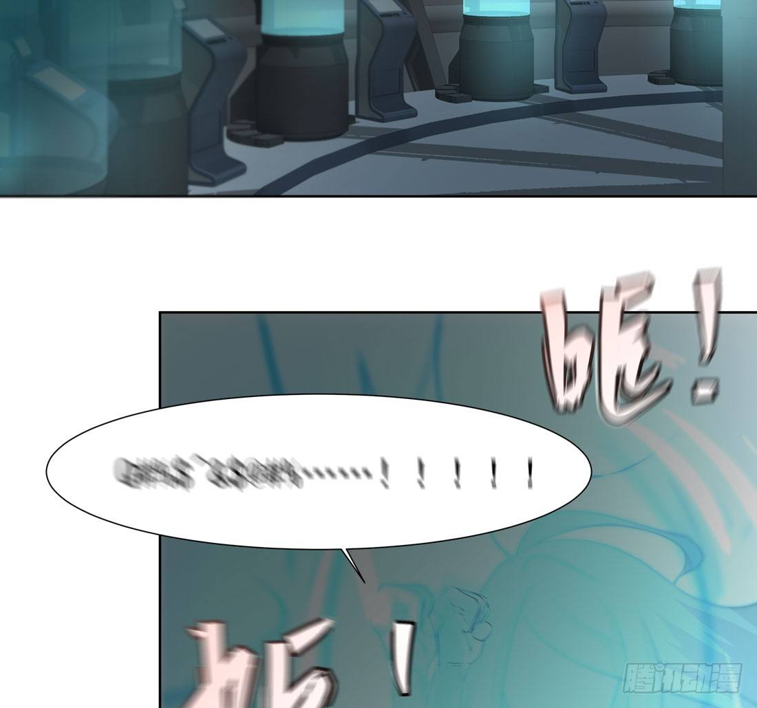 荒灵爆发68