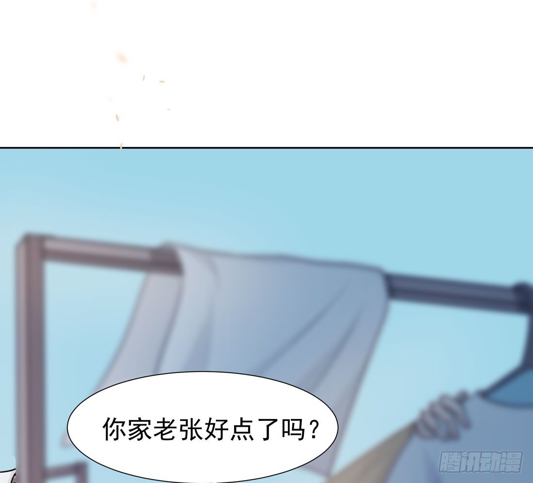 荒灵爆发7