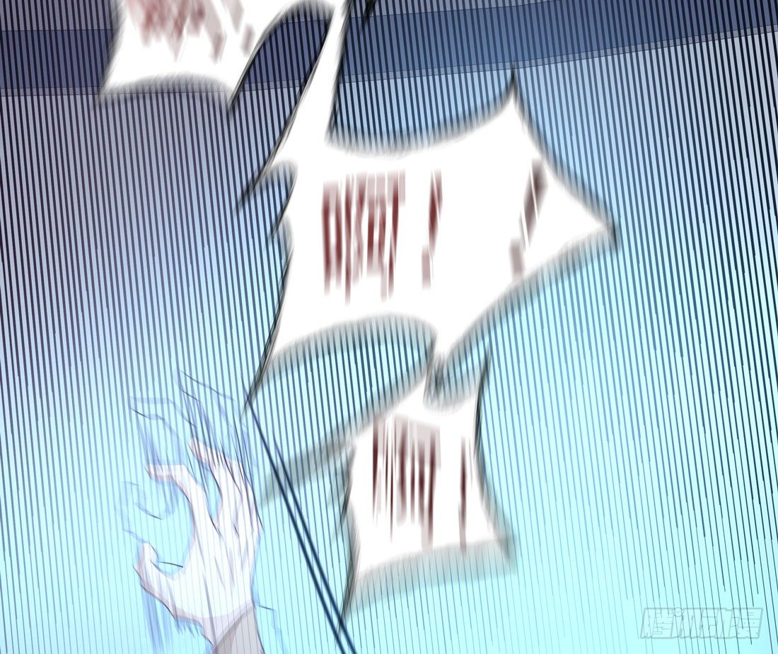 荒灵爆发71