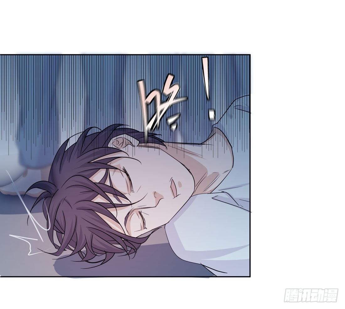 荒灵爆发81