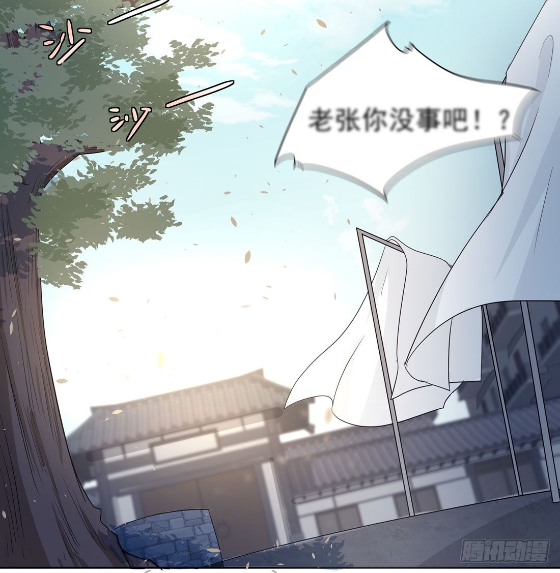 荒灵爆发88
