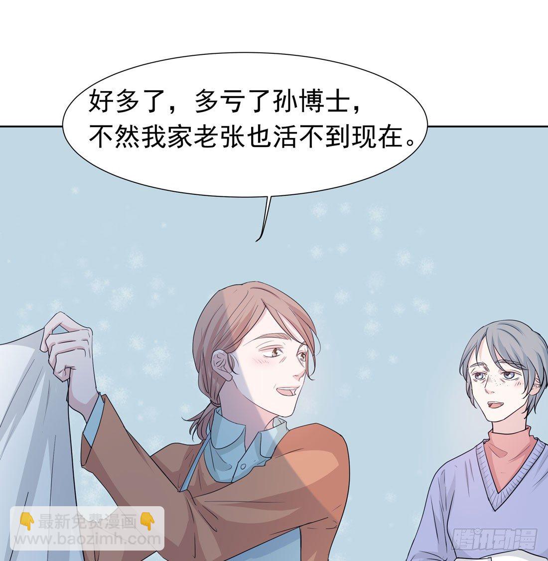 荒灵爆发9