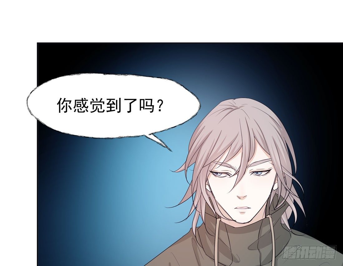 荒灵爆发92