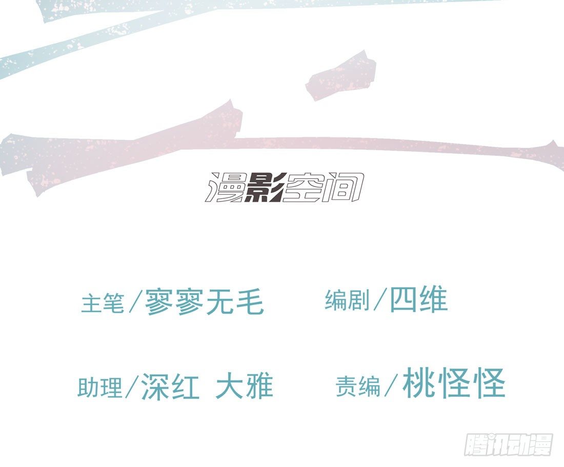 准备行动1
