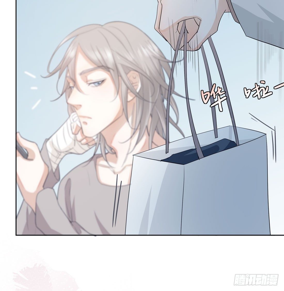 准备行动15
