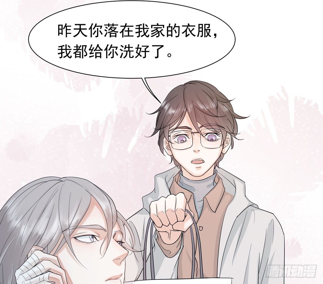 准备行动16