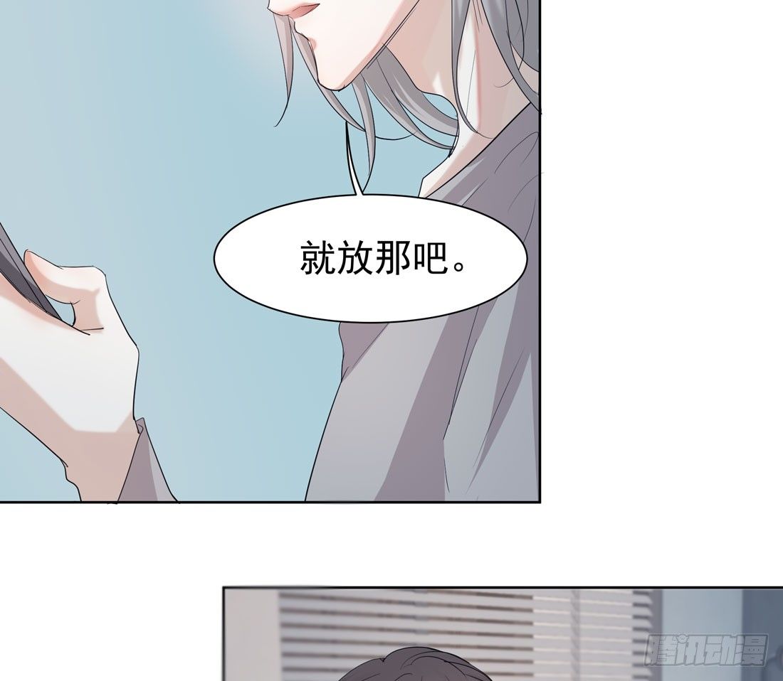 准备行动19