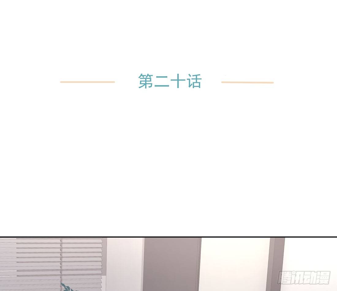 准备行动2