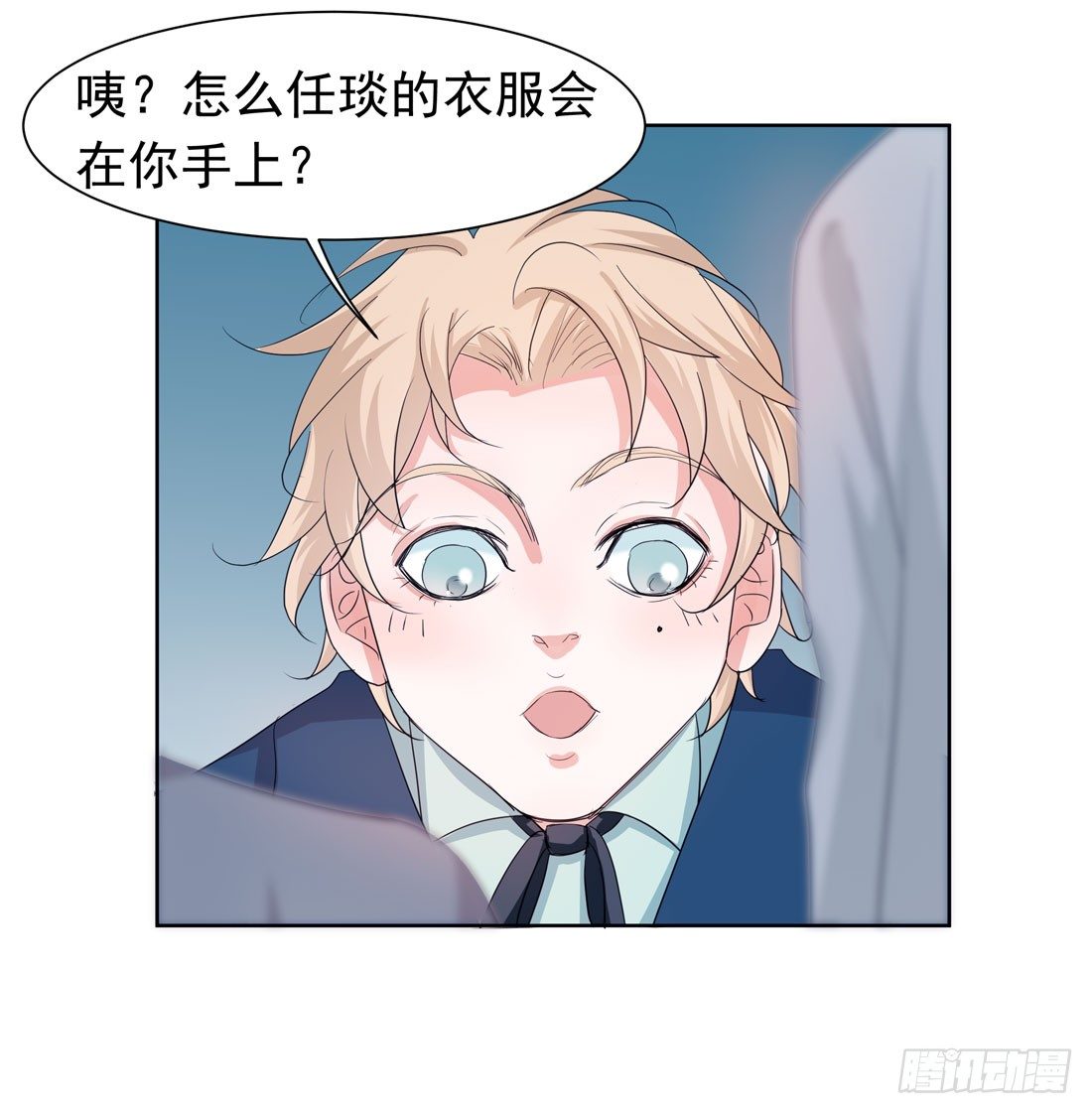 准备行动25
