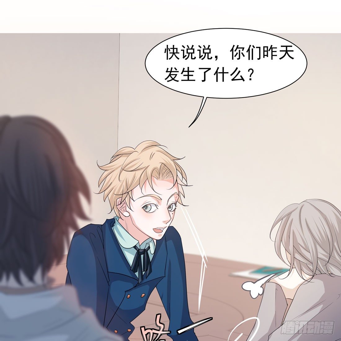 准备行动30