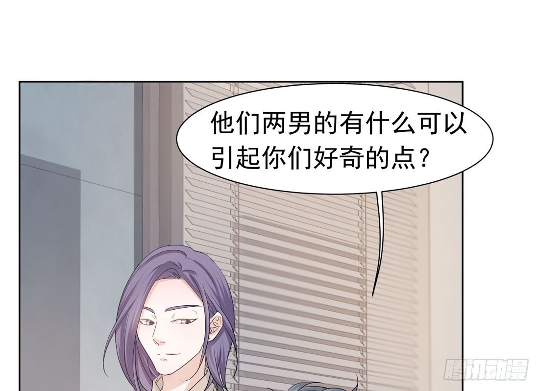 准备行动32