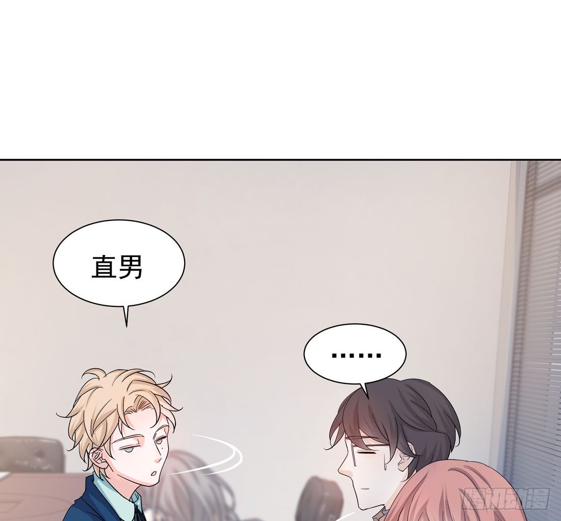 准备行动34